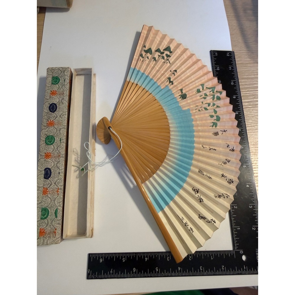 Vintage Folding Hand Fan Bamboo Paper Landscape Calligraphy Hong Kong 8 Inch Box